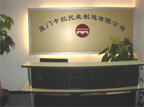 �D����˾��(n��i)�� �c���ɷŴ�