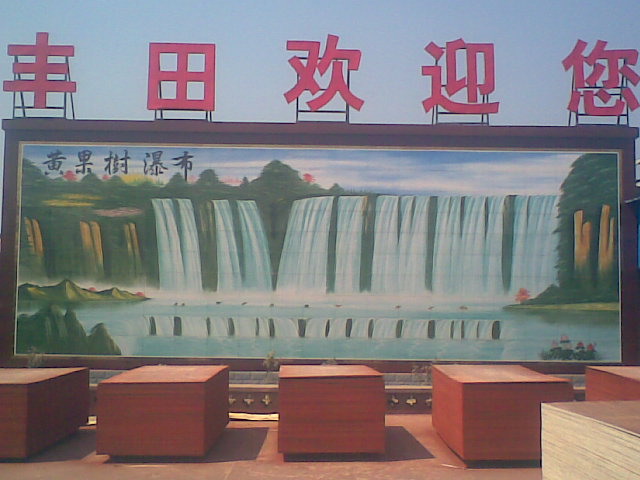 �D����I(y��)�L(f��ng)ò �c���ɷŴ�