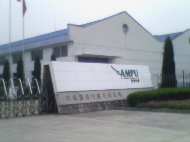 �D��Factory overview �c���ɷŴ�