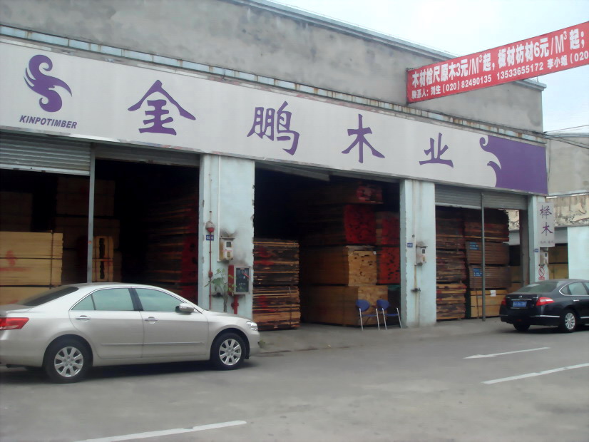 �D��չ�d�L�� �c���ɷŴ�