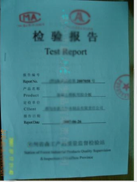 �D���|(zh��)���z�(y��n)��(b��o)�� �c(di��n)���ɷŴ�