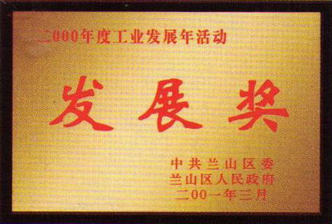 �D���s�u �c���ɷŴ�