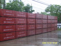 �D����˾һ�� �c(di��n)���ɷŴ�