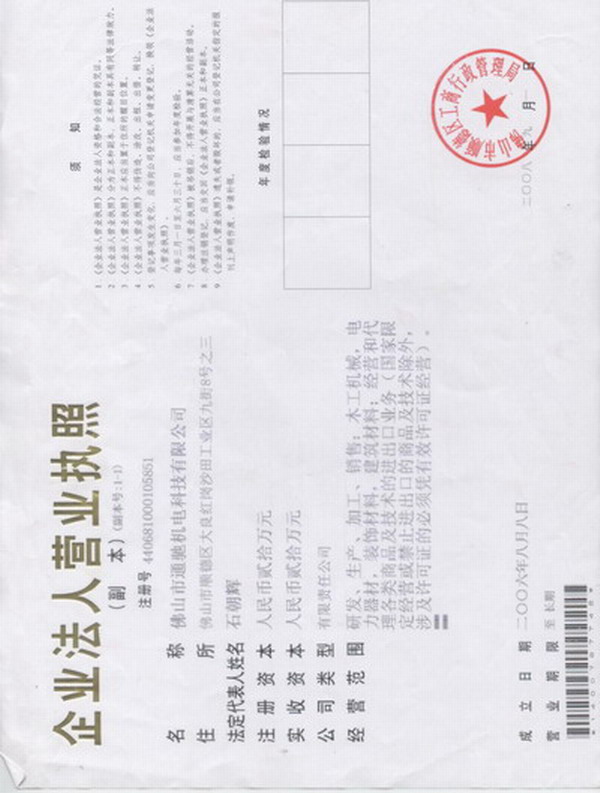 �D���I(y��ng)�I(y��)��(zh��)�� �c(di��n)���ɷŴ�