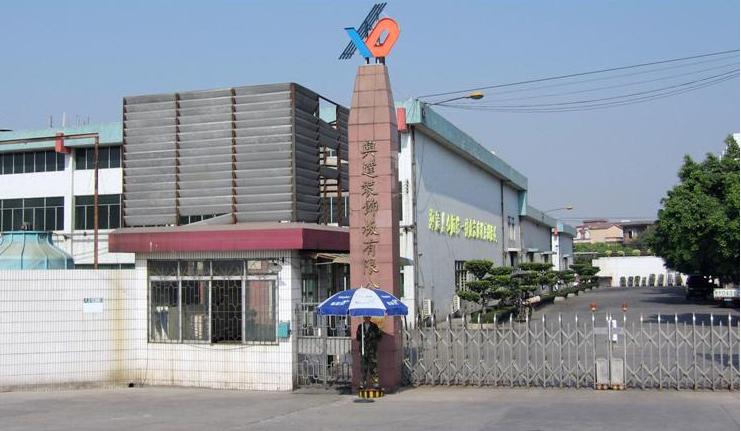 �D����˾�DƬ �c(di��n)���ɷŴ�