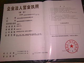 �D���I�I(y��)��(zh��)�� �c(di��n)���ɷŴ�