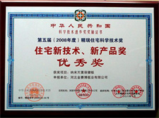 �D���C�� �c���ɷŴ�