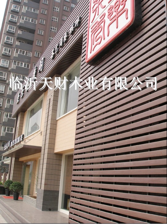 �D��ľ�܈DƬ���p �c(di��n)���ɷŴ�