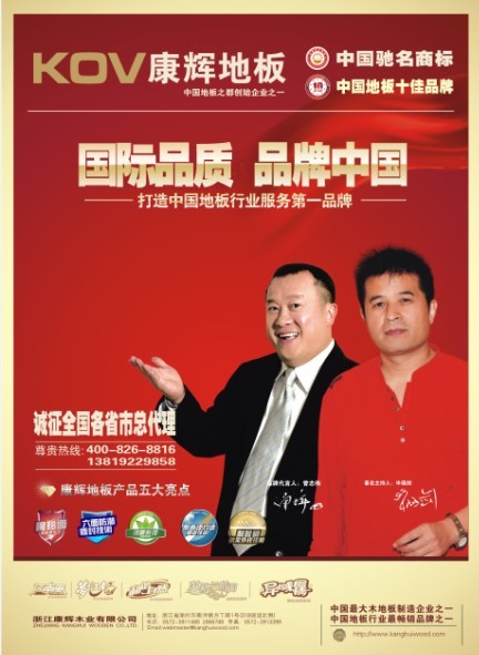 �D�����HƷ�|(zh��)  Ʒ���Ї� �c���ɷŴ�