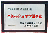 �D����˾�s�u(y��) �c(di��n)���ɷŴ�