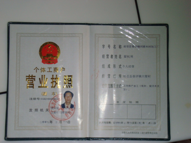 �D���I(y��ng)�I(y��)��(zh��)�� �c(di��n)���ɷŴ�