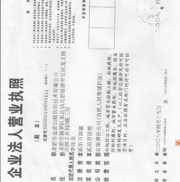 �D����I(y��)��(zh��)�� �c���ɷŴ�