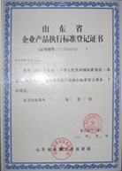 �D��q7 �c(di��n)���ɷŴ�