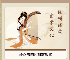 �D���Ź~ �c(di��n)���ɷŴ�