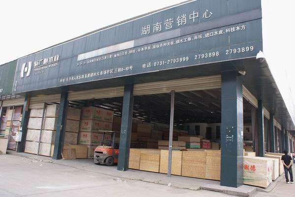 �D�����u�� �c���ɷŴ�