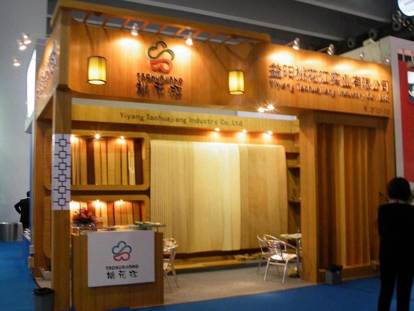 �D��105�ÏV���� �c���ɷŴ�