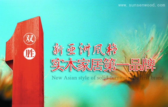 �D��sunsen �c(di��n)���ɷŴ�