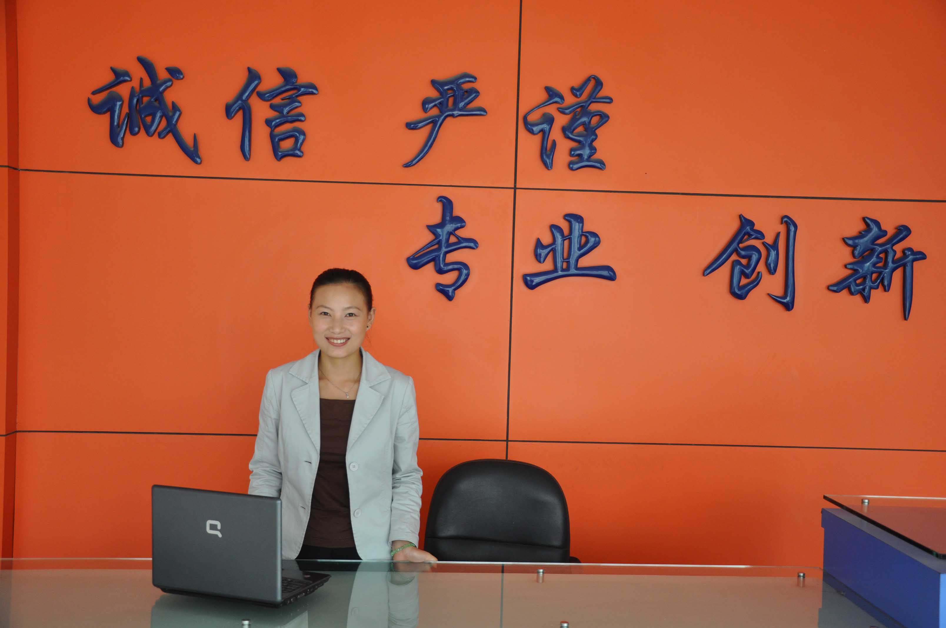 �D���K�ݿ����C����޹�˾�gӭ���� �c���ɷŴ�