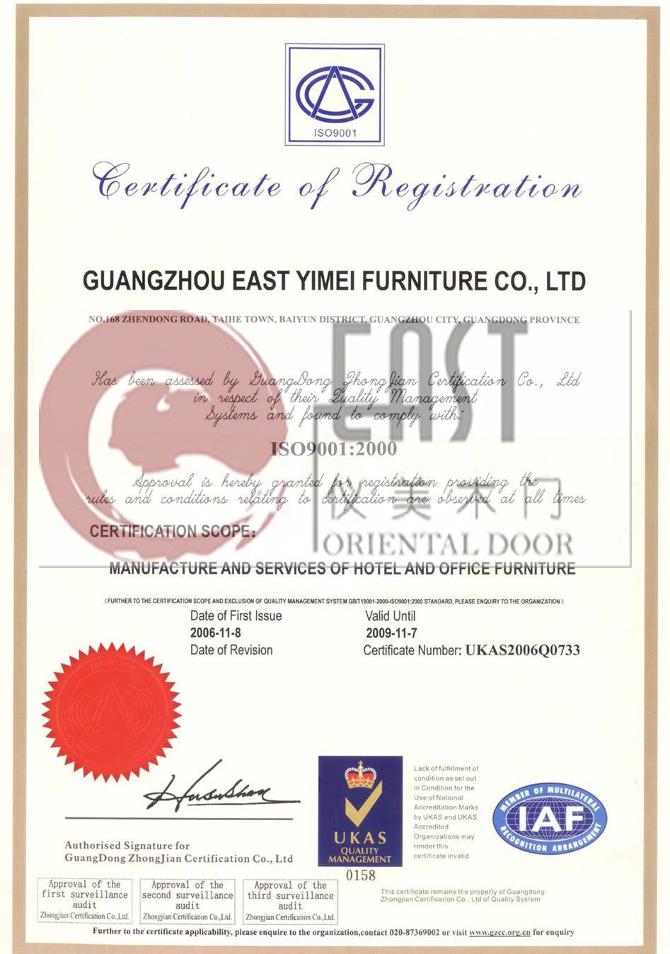 �D���|(zh��)���wϵ�J(r��n)�C�C��(sh��)(Ӣ��) �c(di��n)���ɷŴ�