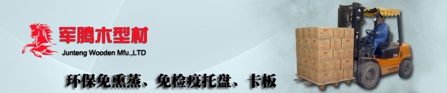 �D���бPح��Ѭ���бPح�h(hu��n)���бPح����ح�h(hu��n)������ح܊�v�бP �c(di��n)���ɷŴ�