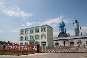 �D����˾ �c���ɷŴ�