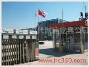 �D�������x�ͼҾ����޹�˾ �c(di��n)���ɷŴ�