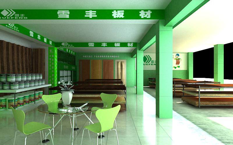 �D��ѩ�S�����1 �c(di��n)���ɷŴ�