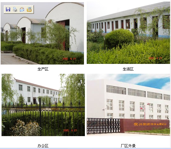 �D���S�^(q��)�L(f��ng)ò �c���ɷŴ�