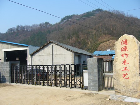 �D����˾��(sh��)�� �c(di��n)���ɷŴ�