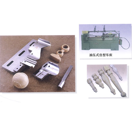 �D��܇�ײ浶 �c(di��n)���ɷŴ�