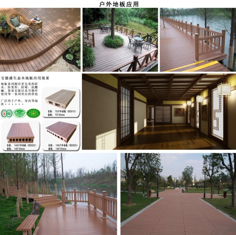 �D������ʢ���B(t��i)�h(hu��n)��ľ �c���ɷŴ�