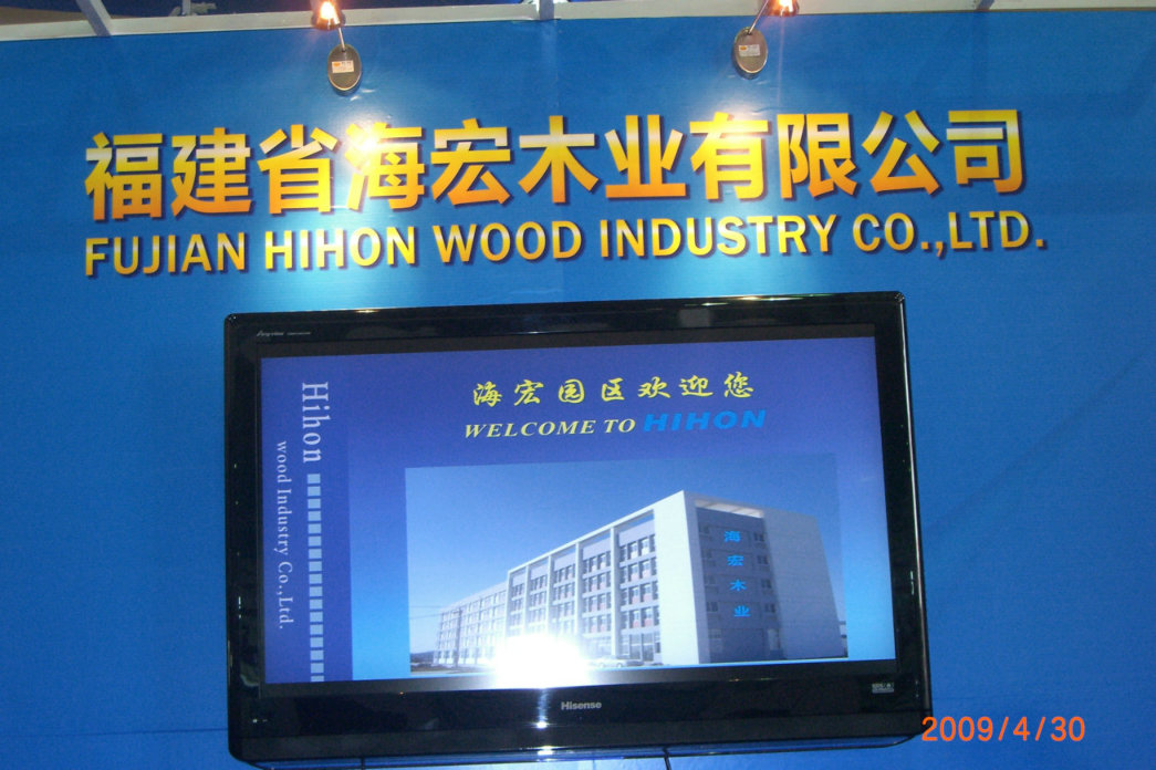 �D������ʡ����ľ�I(y��)���޹�˾ �c(di��n)���ɷŴ�