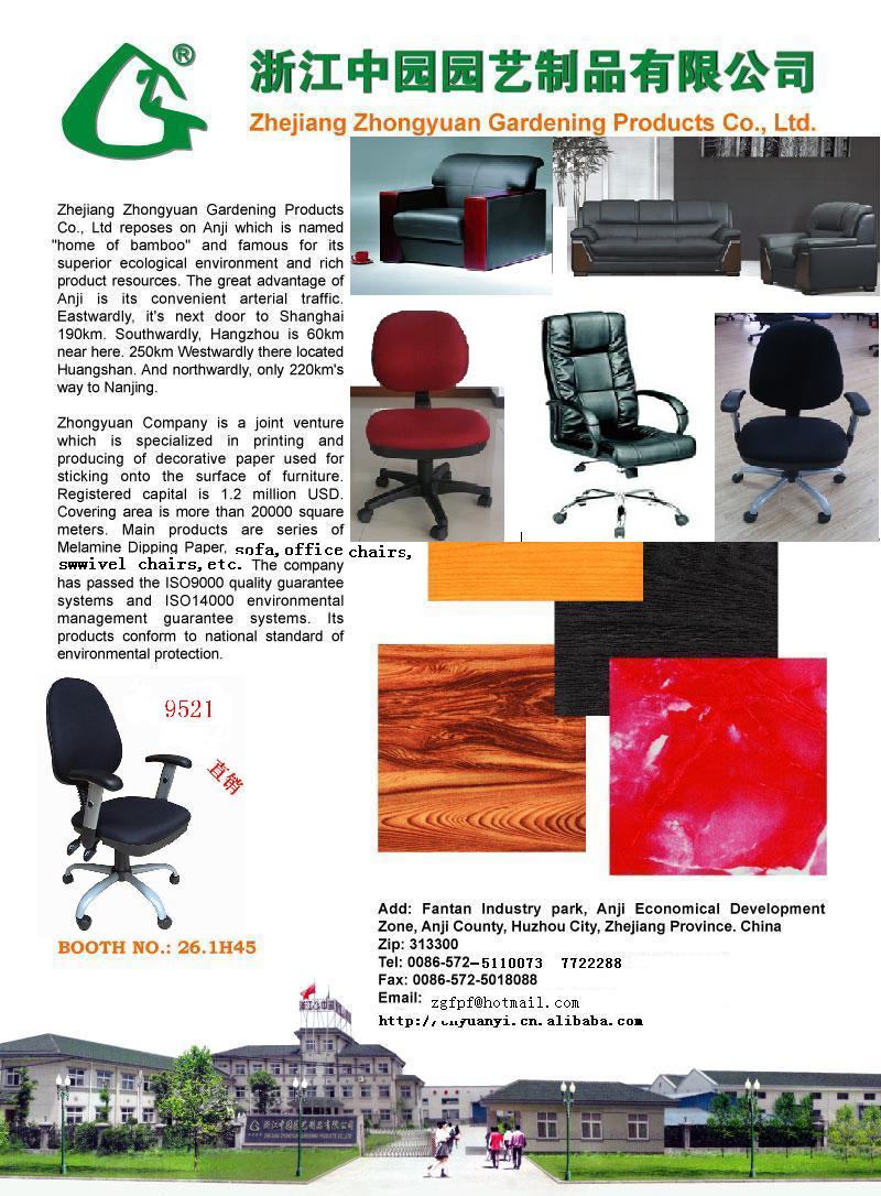 �D����I(y��)��B �c(di��n)���ɷŴ�