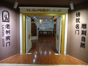 �D����˾���u�� �c(di��n)���ɷŴ�