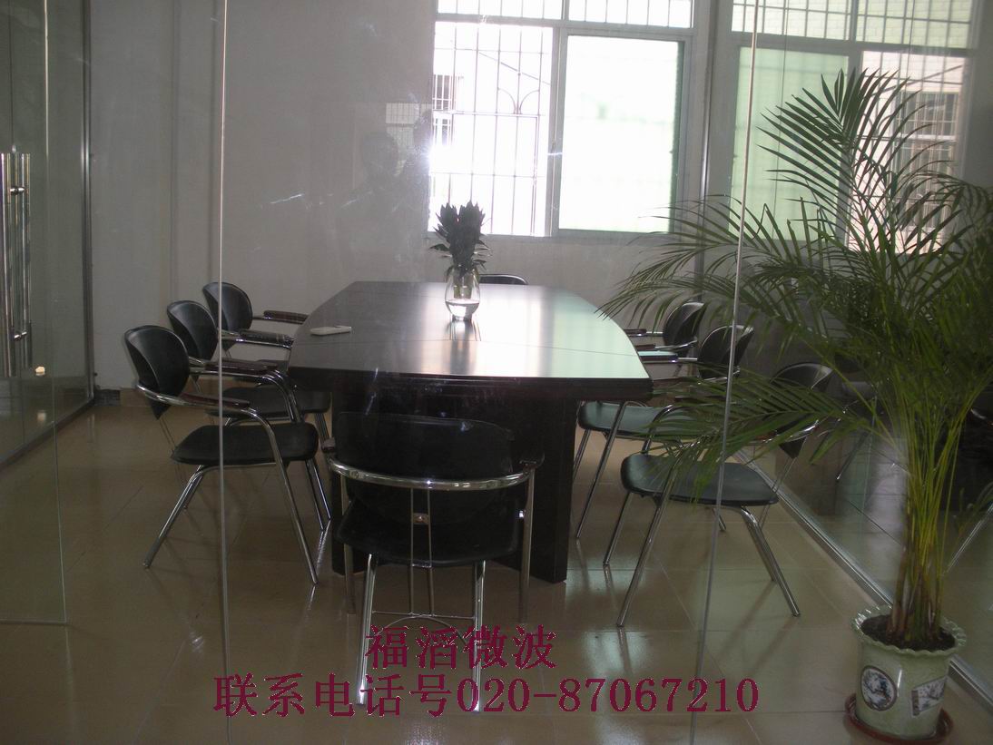 �D����˾��(hu��)�h�� �c(di��n)���ɷŴ�