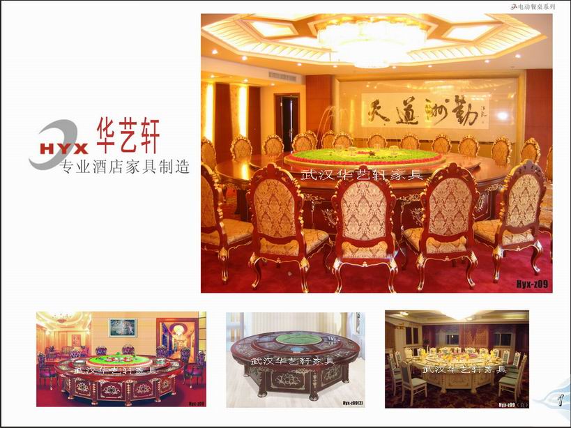 �D��늄�(d��ng)������늄�(d��ng)�A��������(l��)��Ȫ���A늄�(d��ng)������(sh��)ľ�񻨽�늄�(d��ng)�������A������A���� �c(di��n)���ɷŴ�