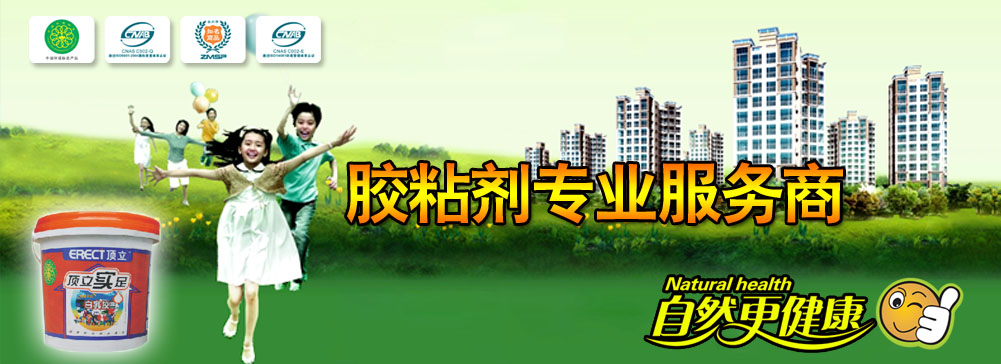 �D���J(r��n)�C �c(di��n)���ɷŴ�