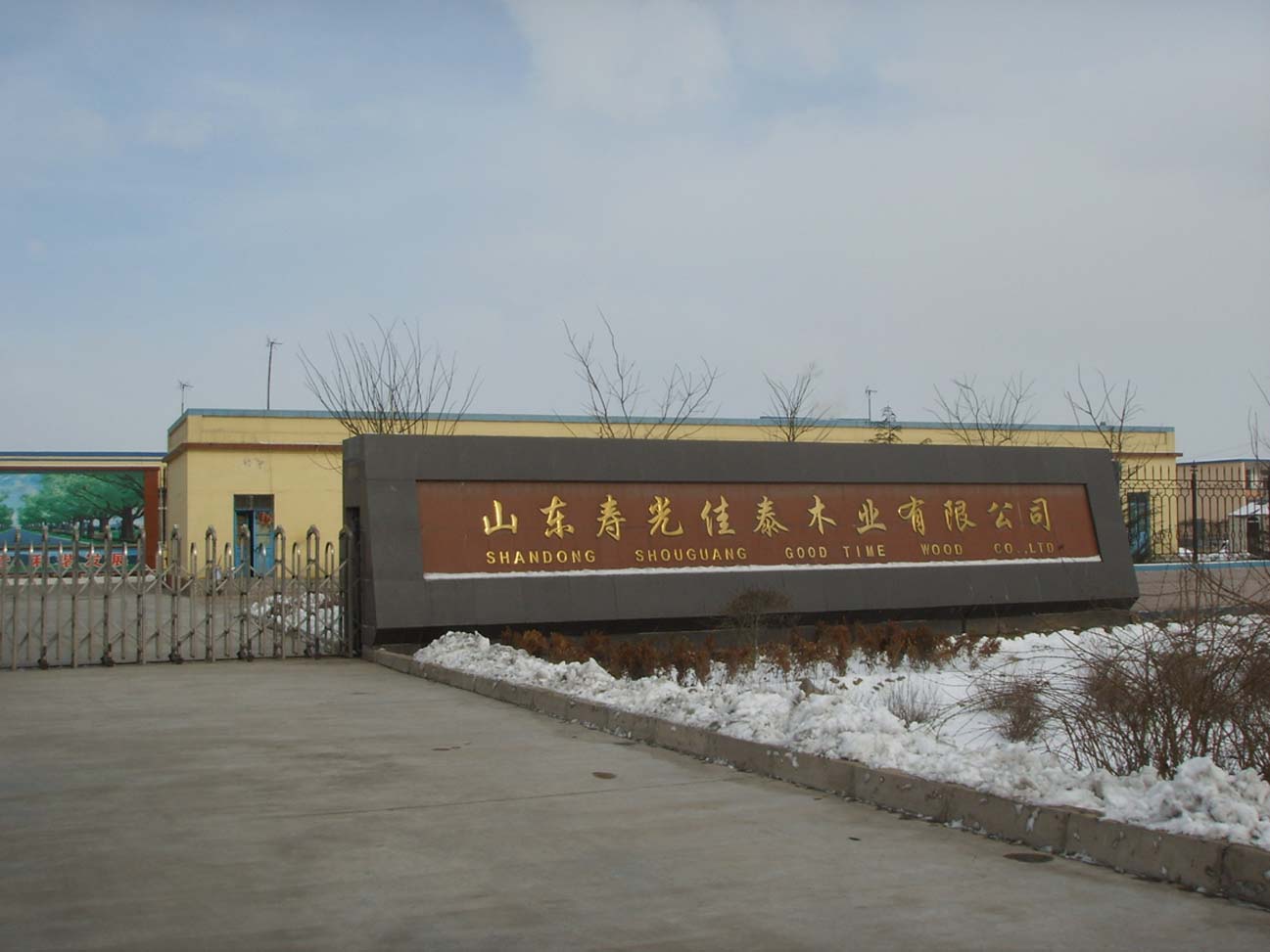 �D����̩���Q(m��o) �c(di��n)���ɷŴ�