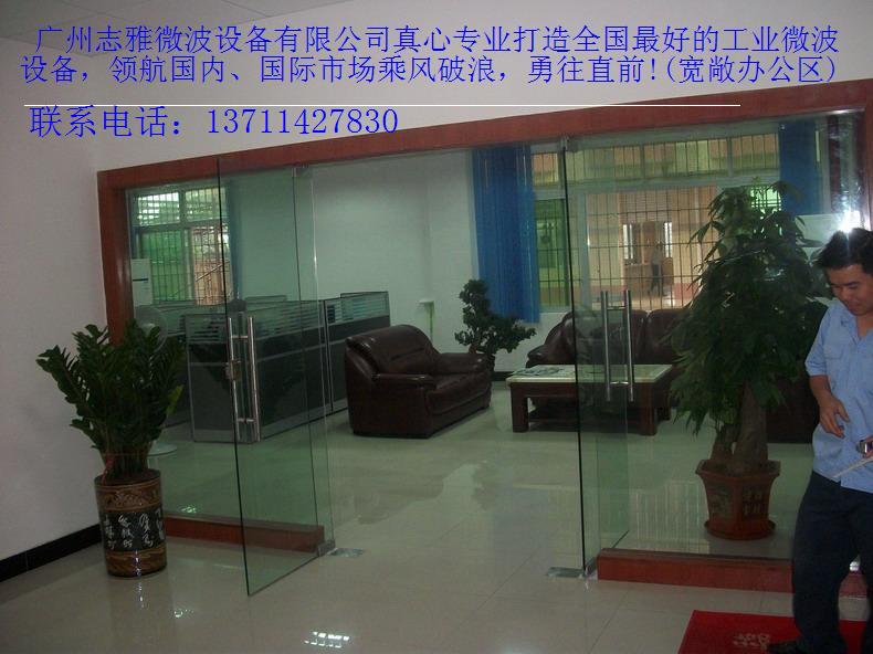 �D����˾�h(hu��n)�� �c(di��n)���ɷŴ�