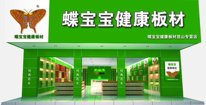 �D�������Ј�(ch��ng) �c(di��n)���ɷŴ�