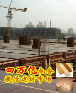 �D������ľ�Rʩ���F(xi��n)��(ch��ng)�����z���N��15099659034 �c(di��n)���ɷŴ�