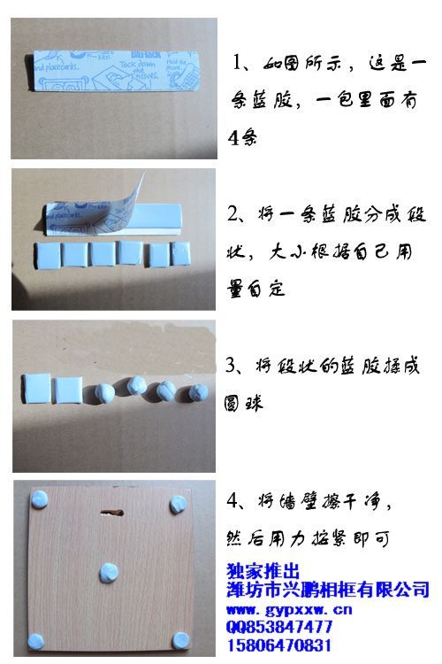 �D���{(l��n)���zʹ�÷��� �c���ɷŴ�