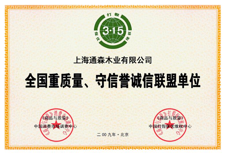 �D��315�C�� �c���ɷŴ�