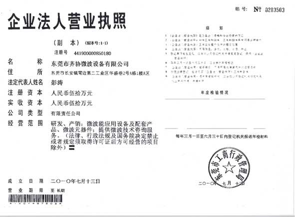 �D���I�I(y��)��(zh��)�� �c(di��n)���ɷŴ�