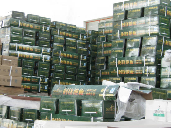 �D���S��3 �c(di��n)���ɷŴ�