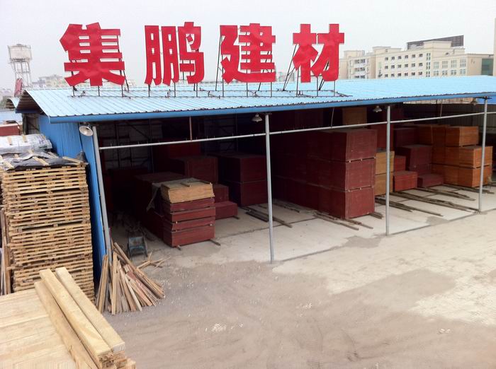 �D�����i���� �c���ɷŴ�