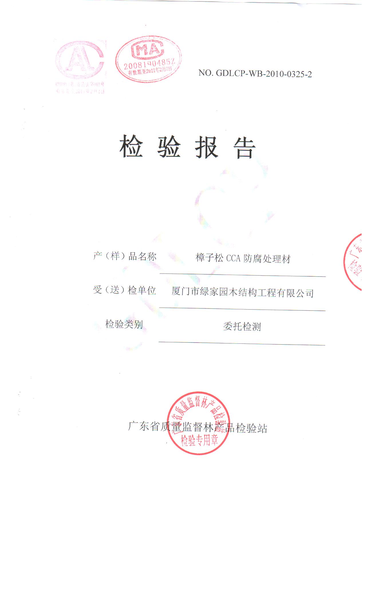 �D���z�y��� �c���ɷŴ�