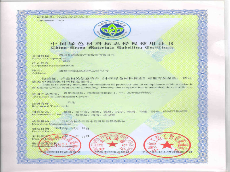 �D���Ї��Gɫ���Ϯa(ch��n)Ʒ �c(di��n)���ɷŴ�