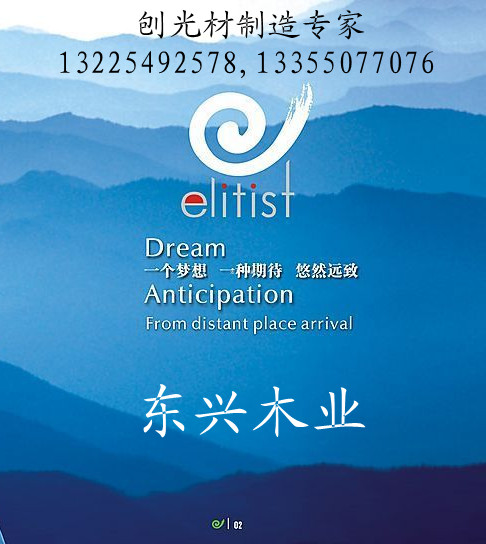 �D����?y��n)錣�I(y��)�����Ԍ��I(y��) �c(di��n)���ɷŴ�