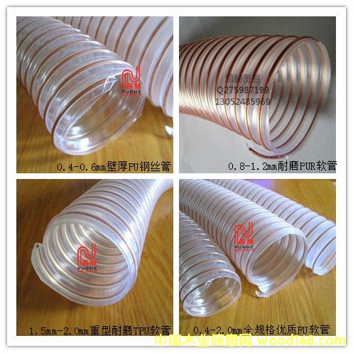 �D��PU���m�� �c(di��n)���ɷŴ�